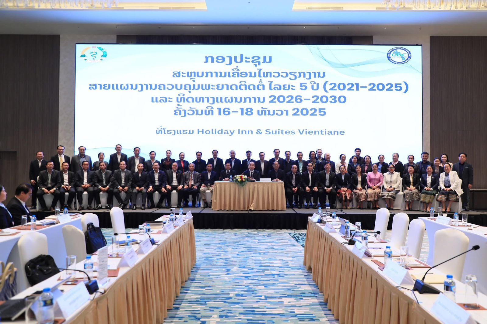 WhatsApp Image 2025-12-18 at 2.04.44 PM.jpeg