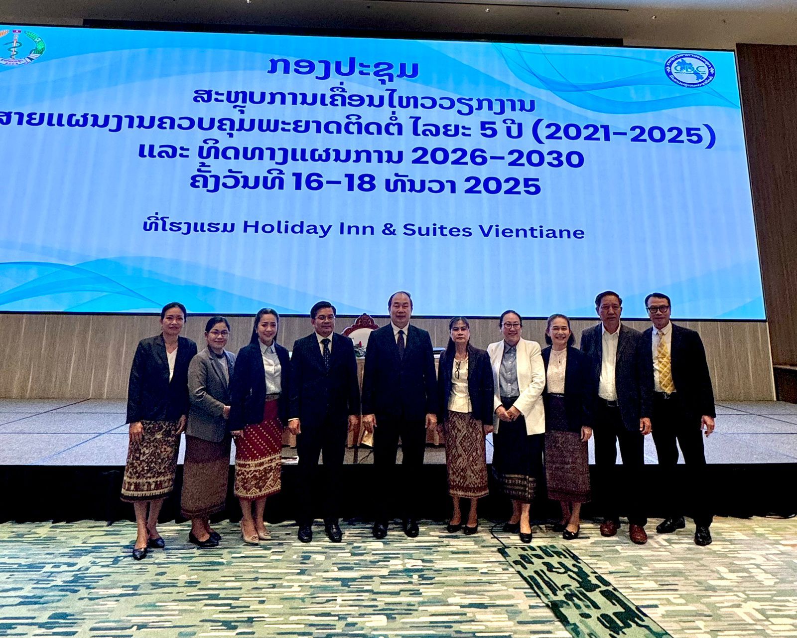 WhatsApp Image 2025-12-18 at 2.04.45 PM (2).jpeg